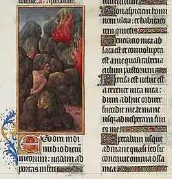 Fólio 103v - Canto de Ezequias