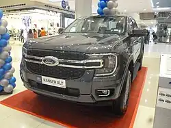 Quinta geração (2024-atualmente)