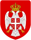 Escudo