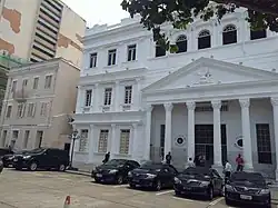 Tribunal de Justiça do Maranhão (TJMA)