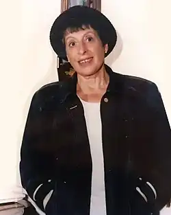 2018: María Victoria Moreno