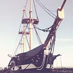 Dom Fernando II e Glória foi uma fragata à vela da Marinha Portuguesa