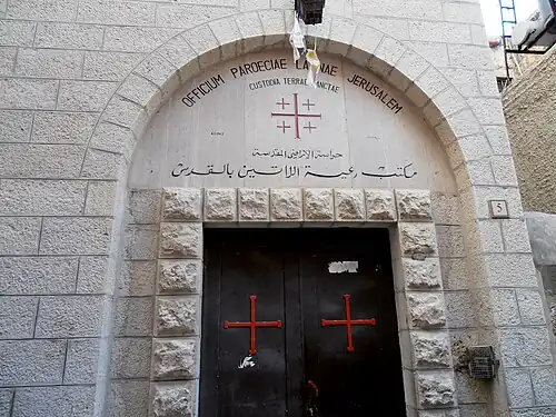 Sede da Custódia em Jerusalém (externo).