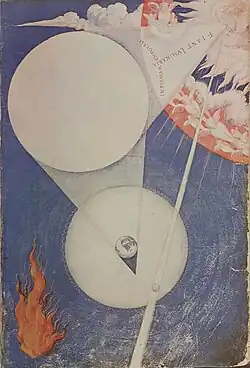 Criação do Sol e da Lua