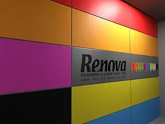 Freeport de Alcochete