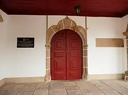 Entrada da Igreja da Graça
