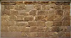 Relevo na parede da capela funerária de Beg. nº 11