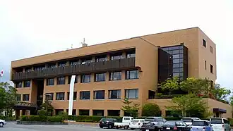 Prefeitura de Futaba