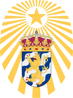 Regimento de Engenharia de Göta Eksjö