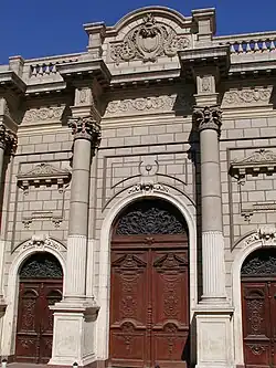 Entrada do museu