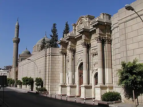 Entrada do museu