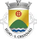Brasão de armas de São Cristóvão de Selho