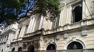 Gabinete Português de Leitura de Pernambuco