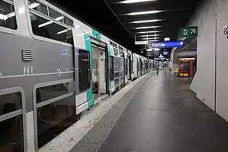 Predefinição:Centrer