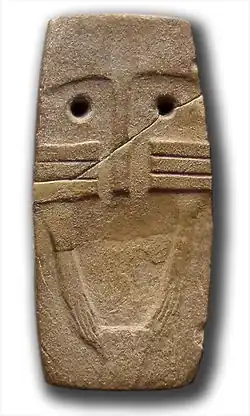 Estela da Estremadura, de Garrovillas de Alconétar, Cáceres.