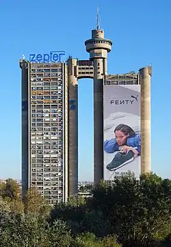 Portão Ocidental da Cidade (1977) por Mihajlo Mitrović em Belgrado