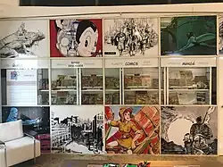 Gibiteca em Foz do Iguaçu