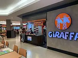 Fast-food Giraffas em Cadima Shopping, um centro comercial da avenida Alberto Braune.