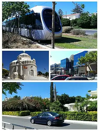 Montagem da cidade de Glyfáda