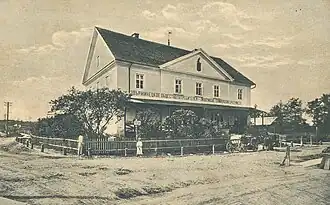 Edifício da Associação de Alimentos, depois de 1910