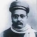 An image of Gopal Krishna Gokhale.
