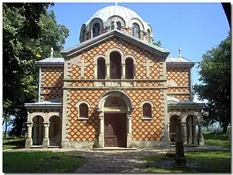 L'église russe à Gornji Adrovac