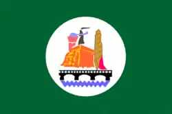 Bandeira de Beni Suef