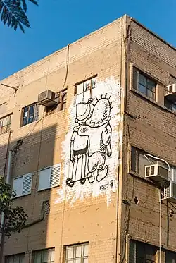 O mural The Peace Kids, com Srulik em Florentin, Tel Aviv