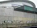 Graffiti na parede da estação de metro, junto à VCI, em Campanhã