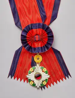 Suprema Ordem do Crisântemo