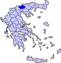 Localização de Kilkis na Grécia