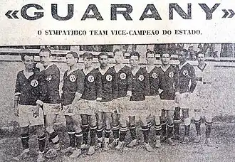 Guarani FC 1931, o segundo da esquerda é Moderato