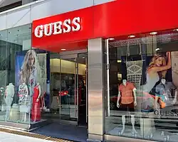 Guess store in Toronto