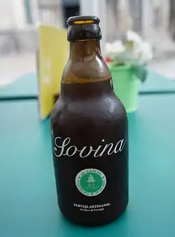 Garrafa da Sovina (2015)