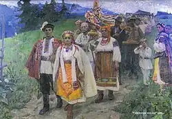 Casamento Hutsul, (1959).