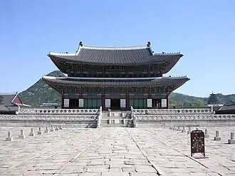 Palácio Gyeongbokgung, em Seul, Coréia do Sul.