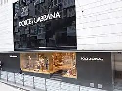 Loja de Dolce & Gabbana em Hong Kong