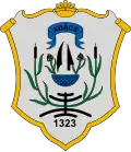 Brasão de armas de Adács