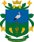 Brasão de armas de Nagybánhegyes