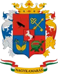 Brasão de armas de Nagykamarás