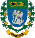Brasão de armas de Sérsekszőlős