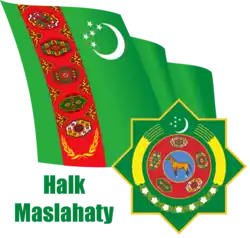 Brasão de armas ou logo