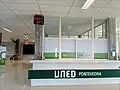 Vestíbulo no interior da sede de Pontevedra