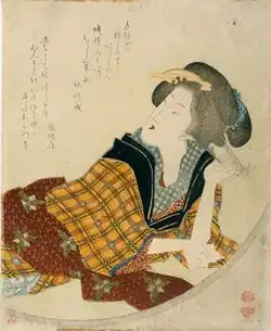 Harukawa Goshichi, Shikishiban, cerca de 1825