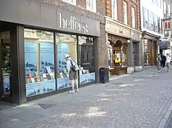 Heffers Sound, Trinity Street, Cambridge