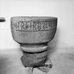 Pia batismal na igreja de Hemsjö