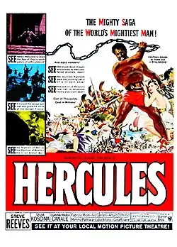Hércules