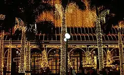 Shopping Pátio Higienópolis