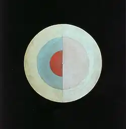 The Swan, No. 16, Grupo IX / SUW, 1915