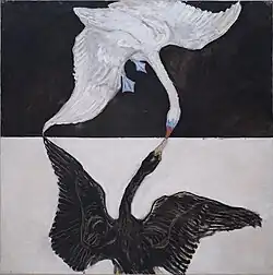 Grupo IX / SUW, The Swan, No. 1, 1915